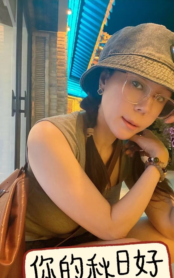 辛家庙少妇