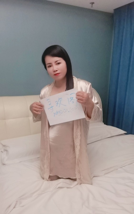 大尺度中项涵姐