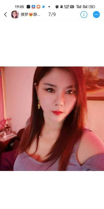 完美身材御姐少妇
