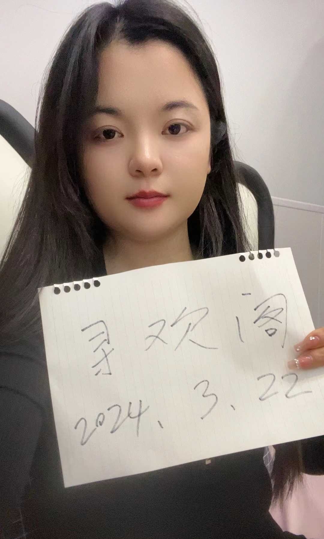余杭邻家小小