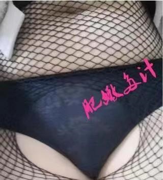 宝安官田熟女