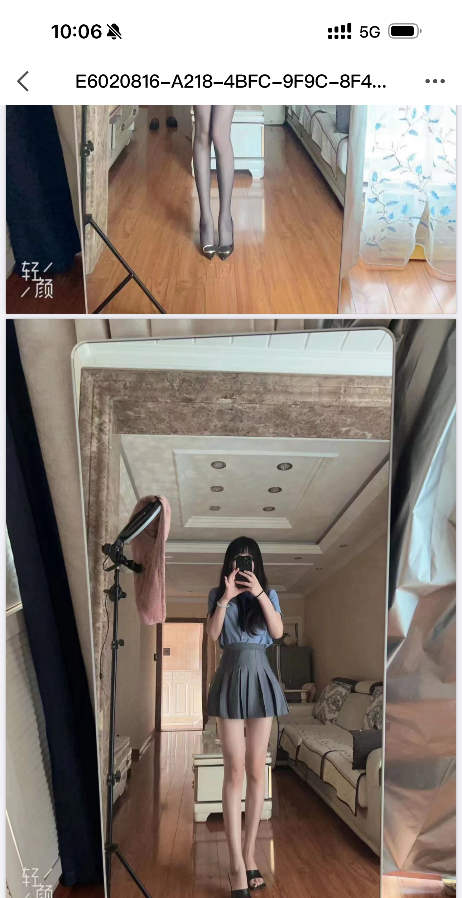 成都长腿美女