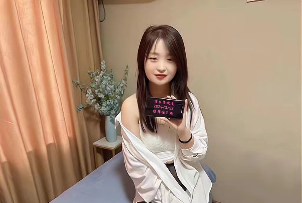 龙岗萍儿