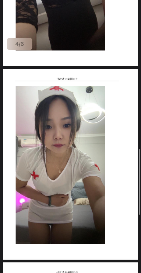 欣儿可双飞