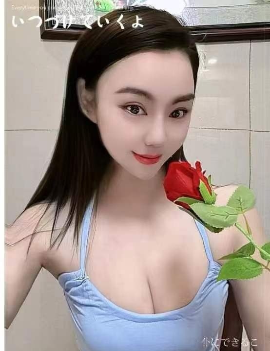 姑苏菲菲妹子