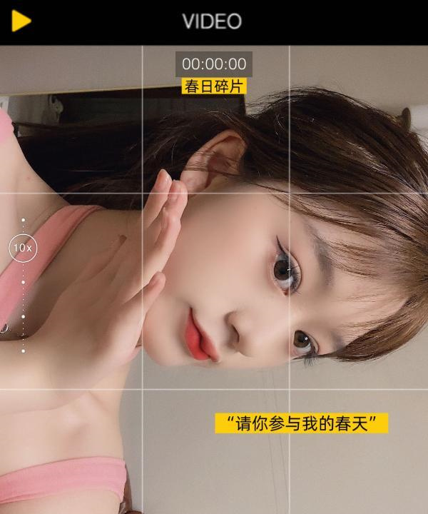 秦淮口活天花板