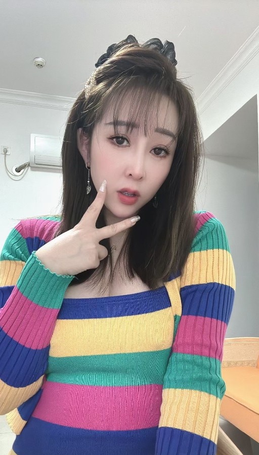 越秀杨箕古丽