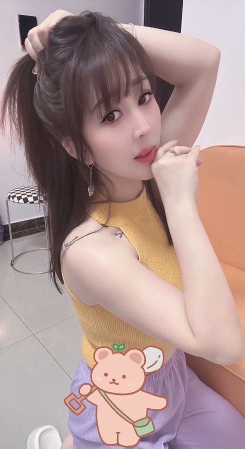 越秀杨箕古丽