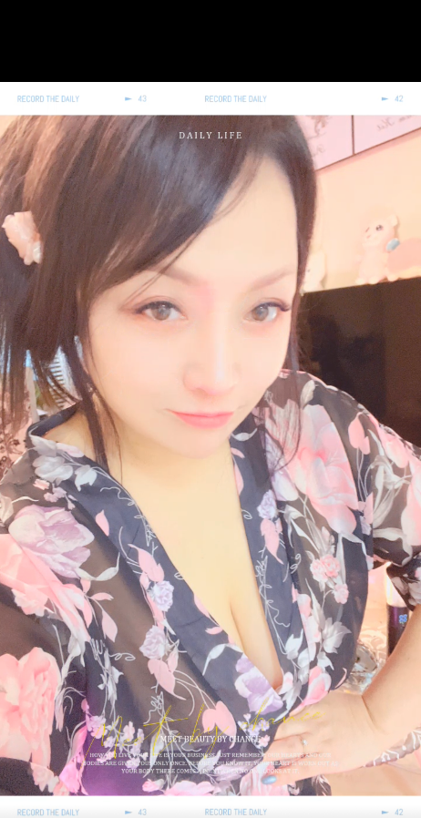 光谷小丸子