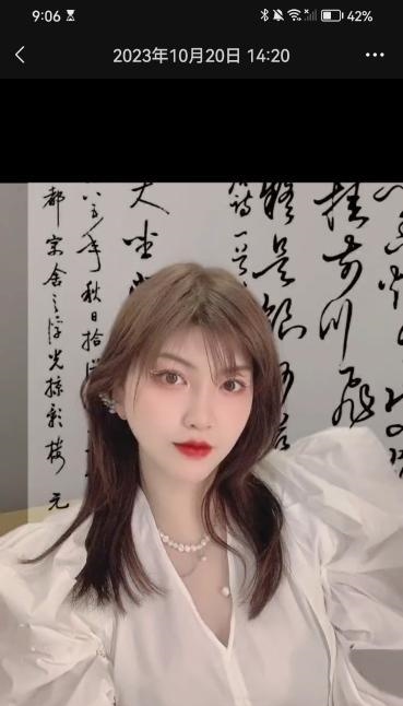 拱墅区高挑小芝