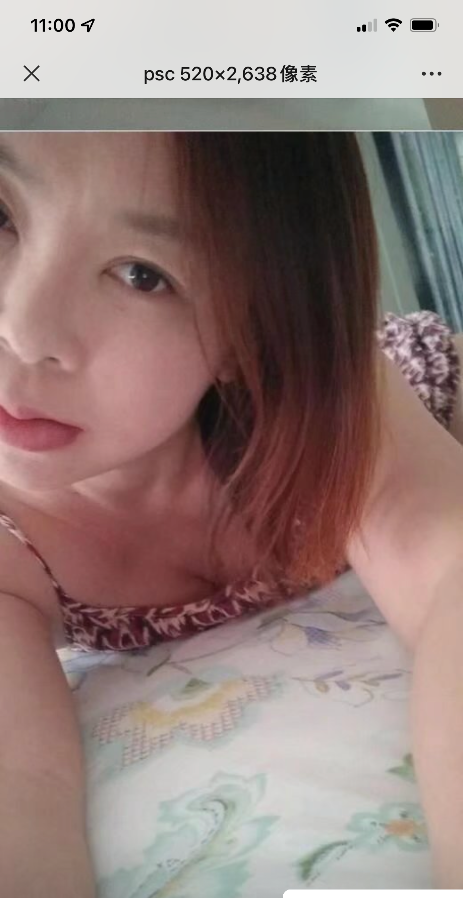沈阳铁西骚妇
