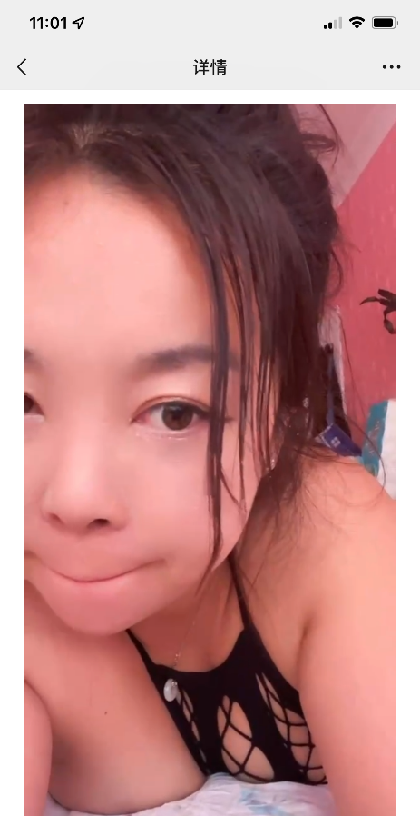 沈阳铁西骚妇