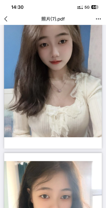 成都高质量小姐姐