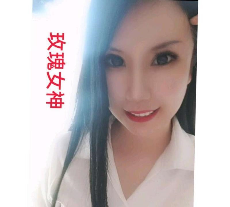 浦东少妇玫瑰女神