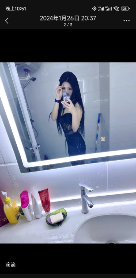 淄博漂亮姐姐服务超好