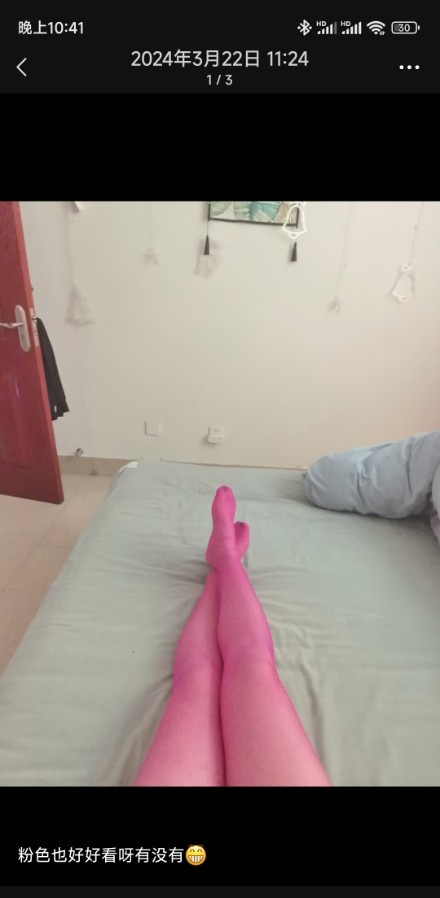 淄博张店美女