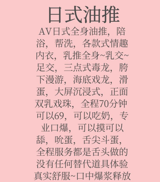三刷合肥兰兰