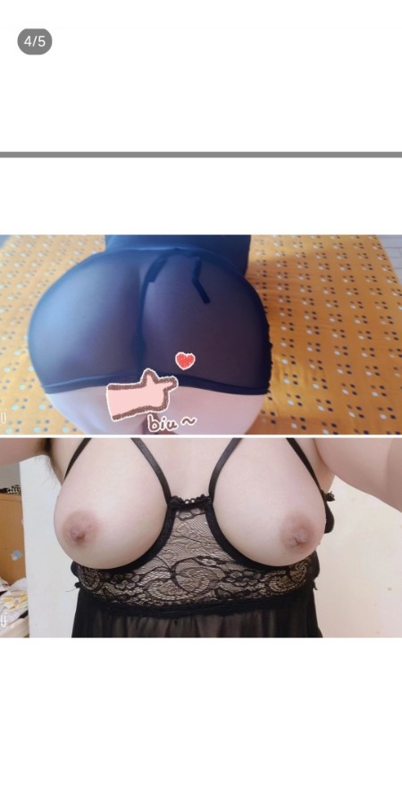 合肥熟女
