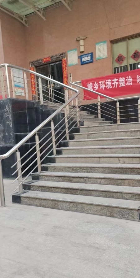 彩蝶姐