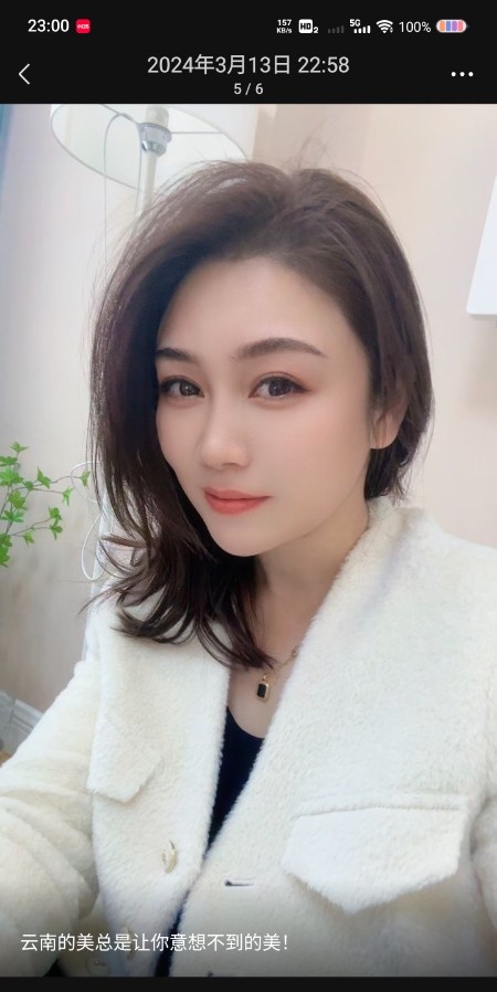 良家偶尔兼职
