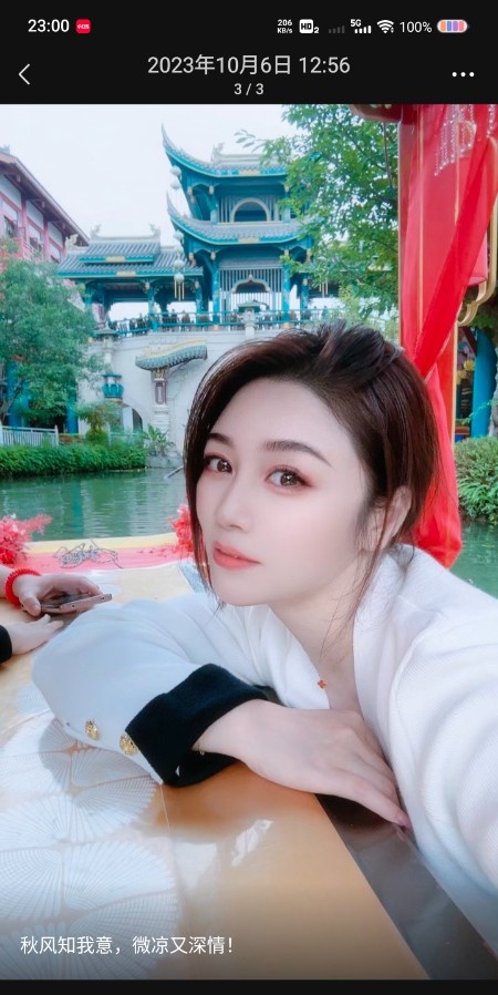良家偶尔兼职