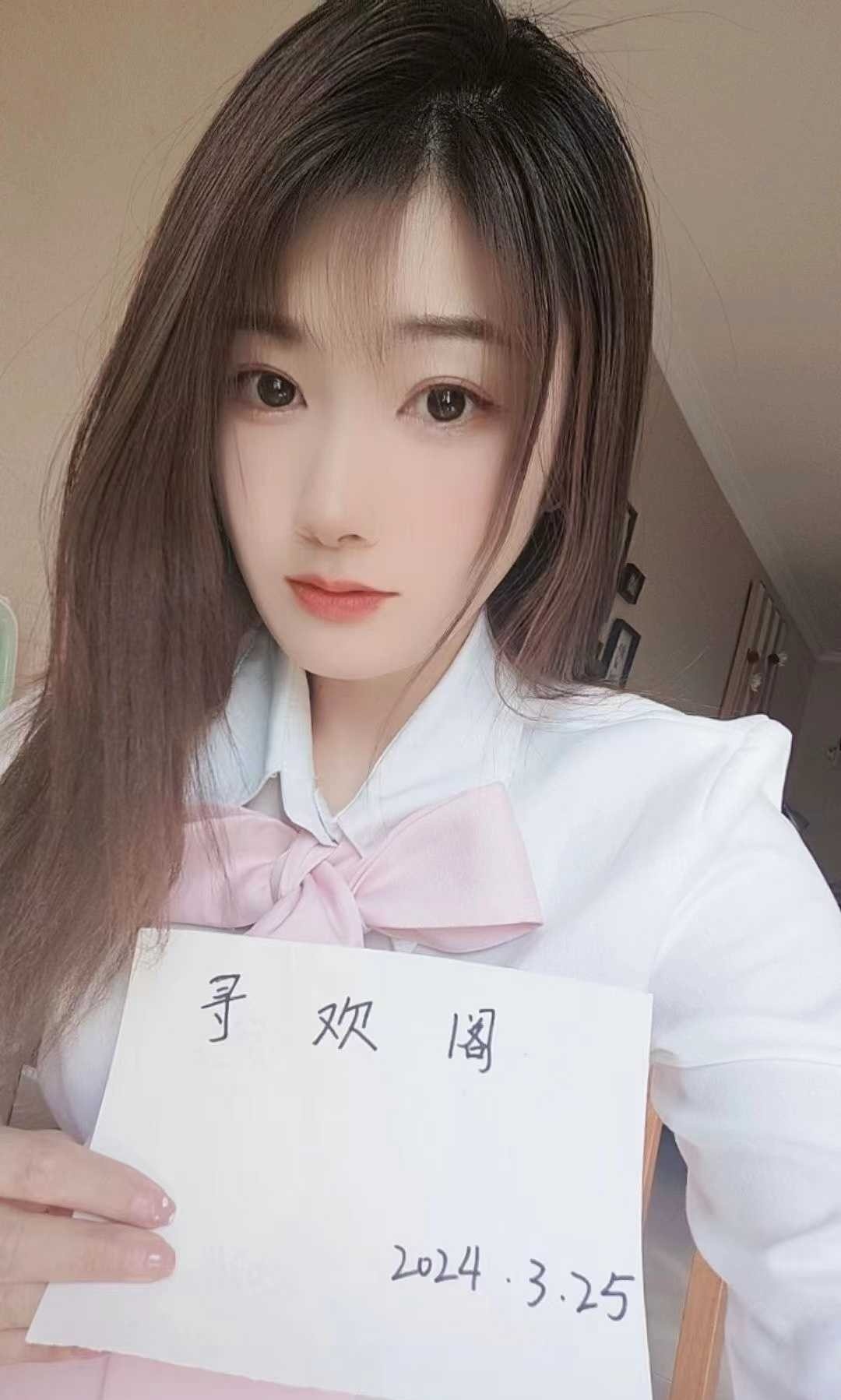 沙坪坝丰满御姐