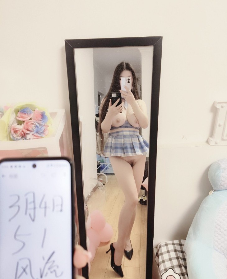 汉口奶兔
