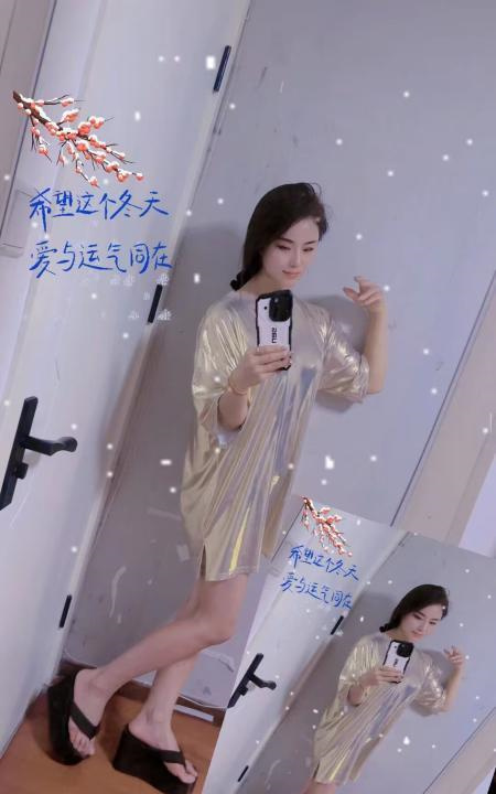 普陀 静静