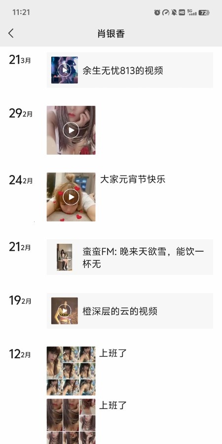 青岛大连路附近性价比高