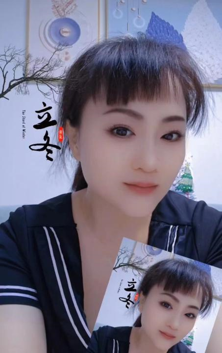 荔湾区坑口大啵方玲