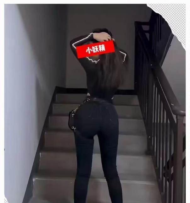 南京小妖精