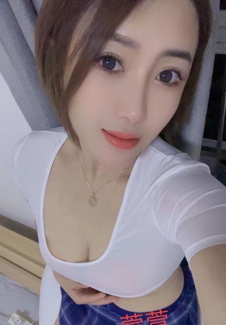 姑苏性感人妻