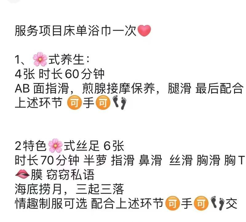 西青时光静好