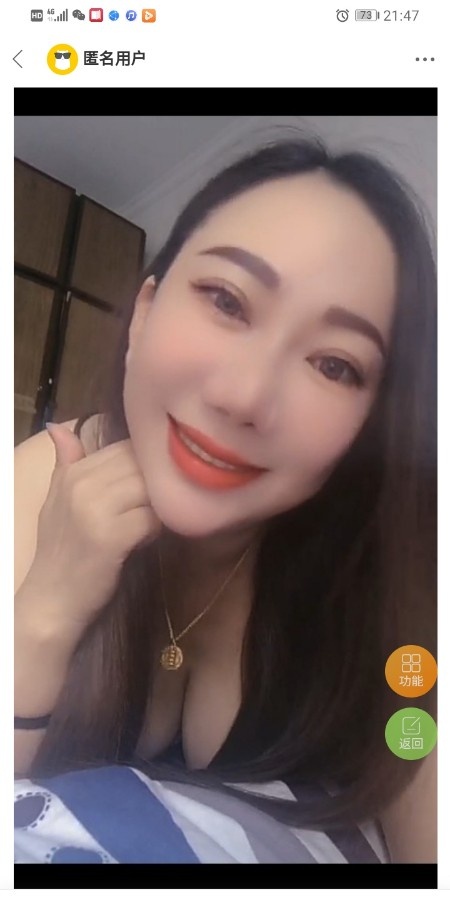 合肥熟女小洁