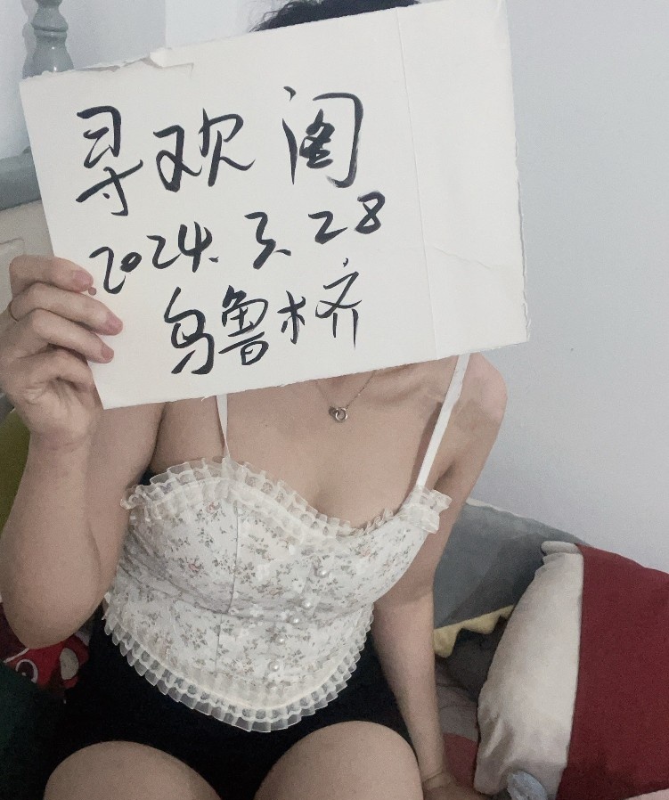 乌市制服白虎情人