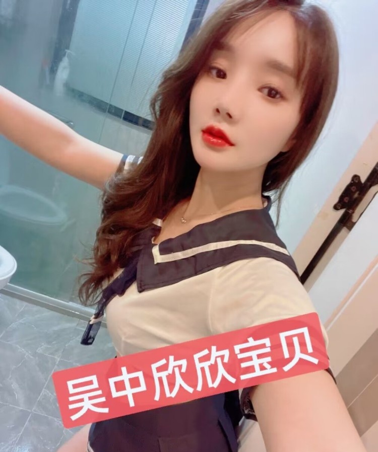吴中区欣欣宝贝