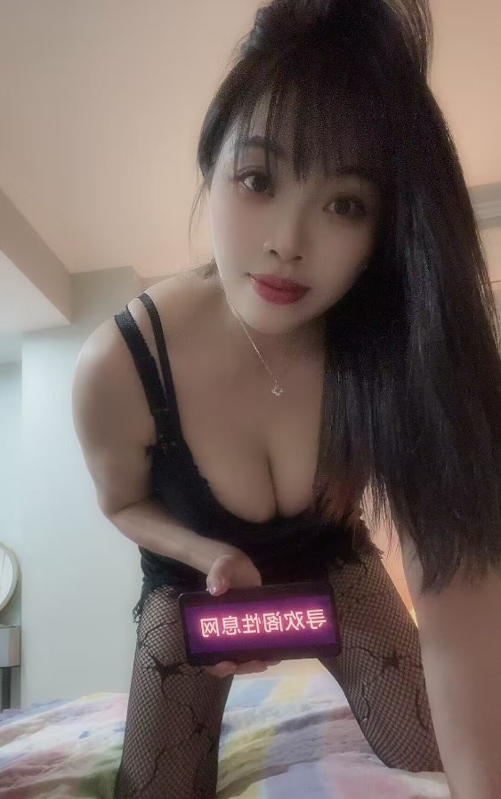 莞式巨乳大桃子