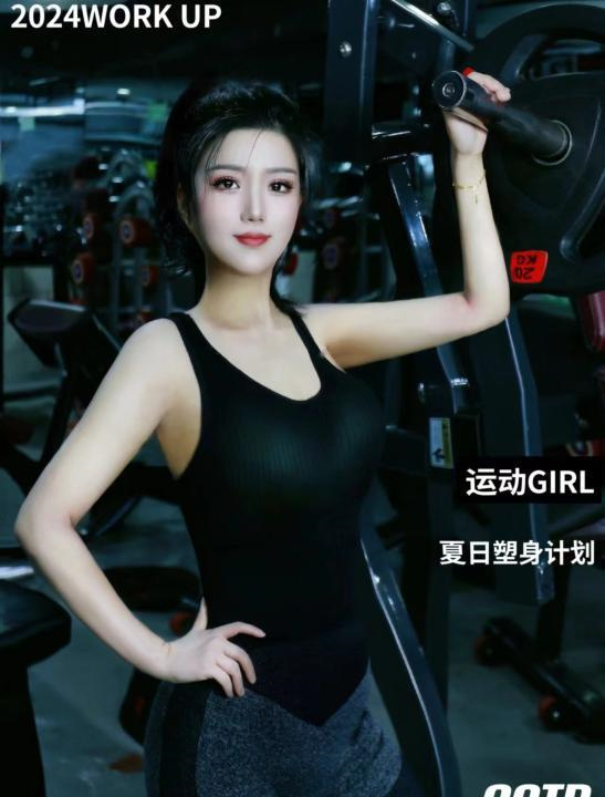 水床双飞爱美丽