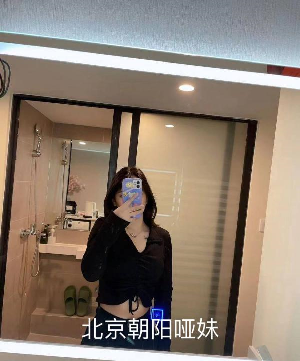 北京朝阳龙妹