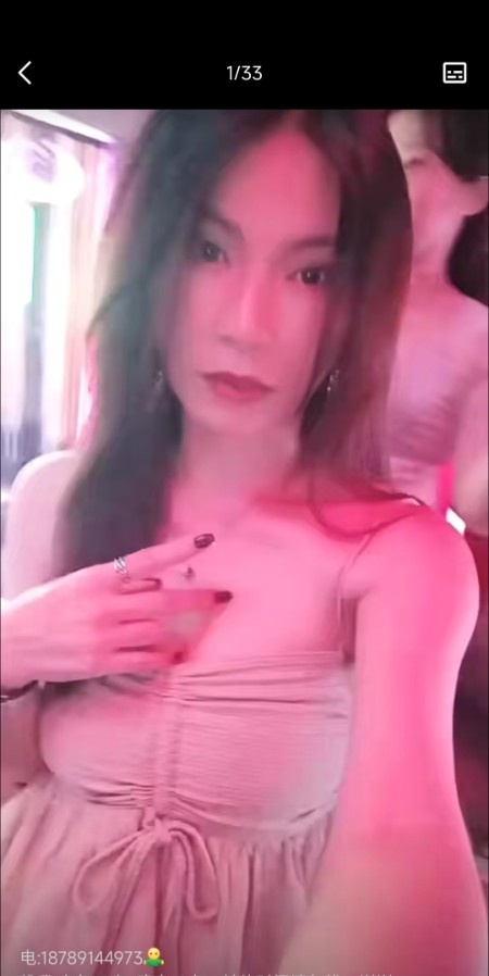 海口曼姐