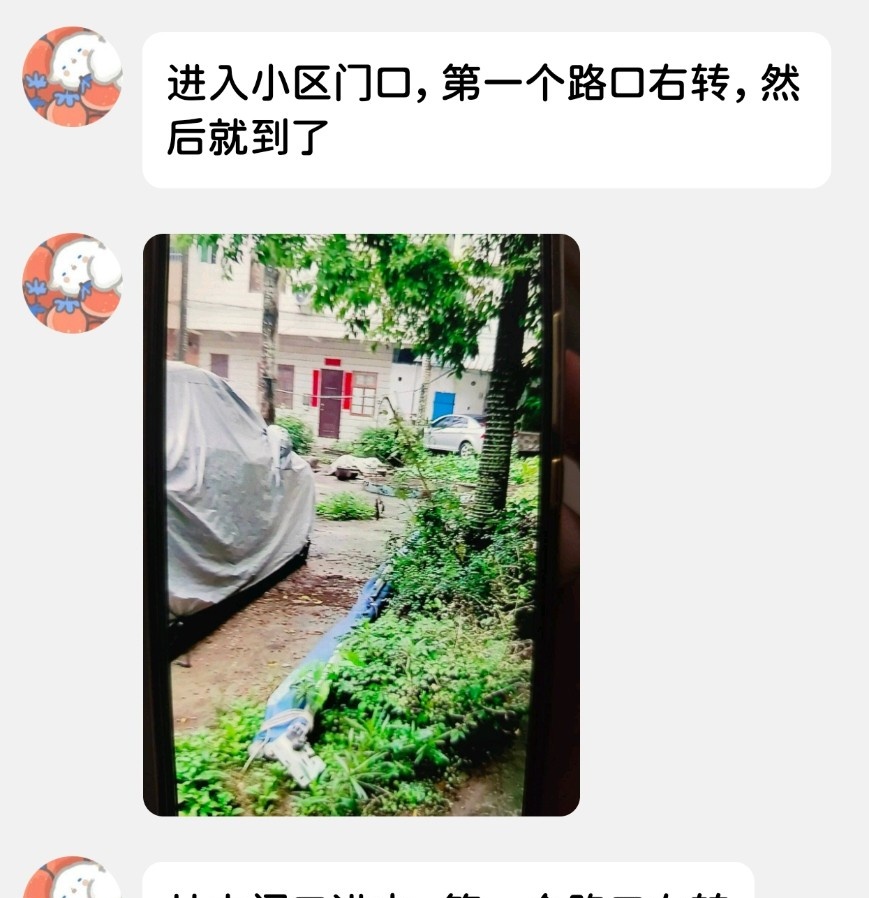 钦州文峰南路