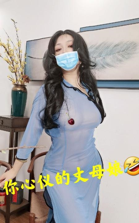 人妻榨汁机