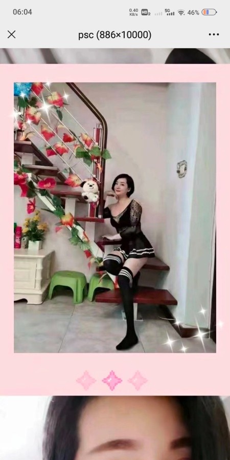 玉林