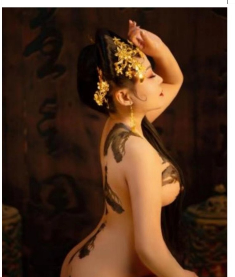 中北微胖女孩