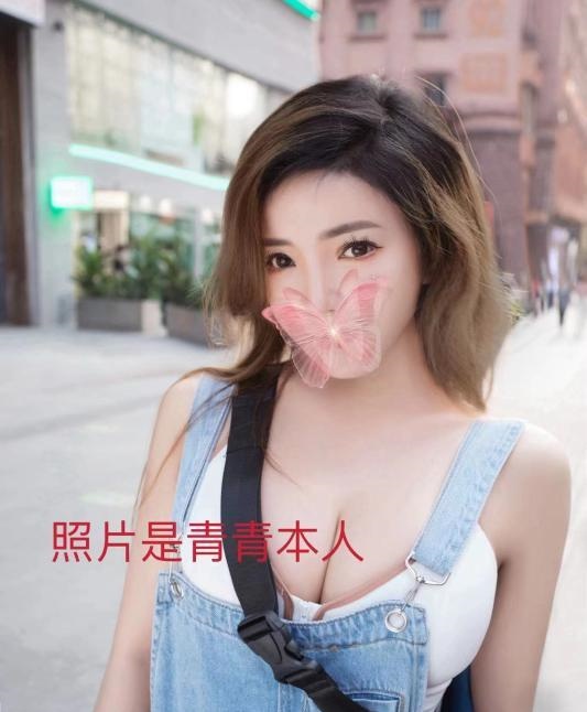 大蜜桃臀青青