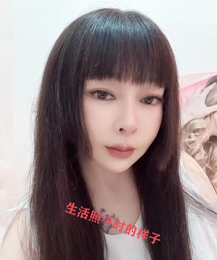 福田艺萌
