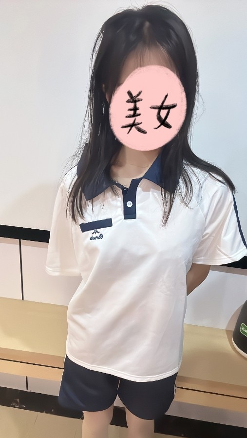 万达小嫩货茜妹