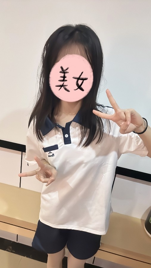 万达小嫩货茜妹