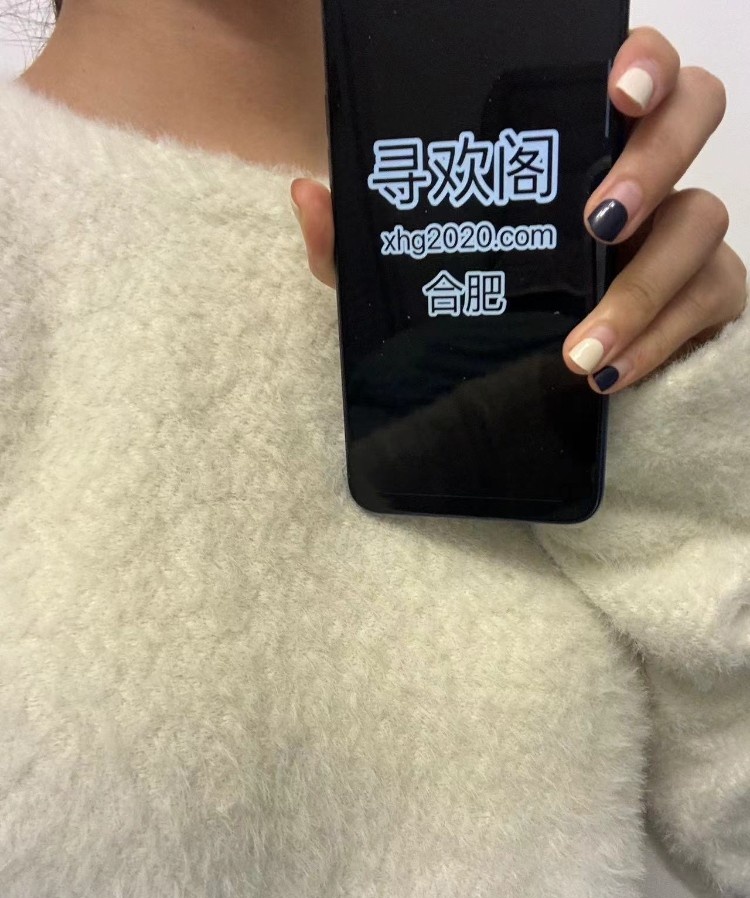 合肥长腿丝袜妹