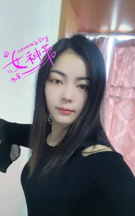 南山兼职小禾